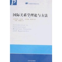  ���ʹ�ϵѧ�����뷽��