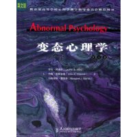  ��̬����ѧ(Ӣ�ĵ�9��)