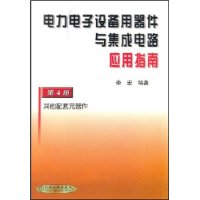  豸뼯ɵ·Ӧָ4