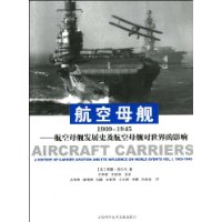  ĸ1909-1945:ĸչʷĸӰ