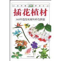  廨ֲ