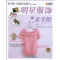  ���Ƿ�������֯