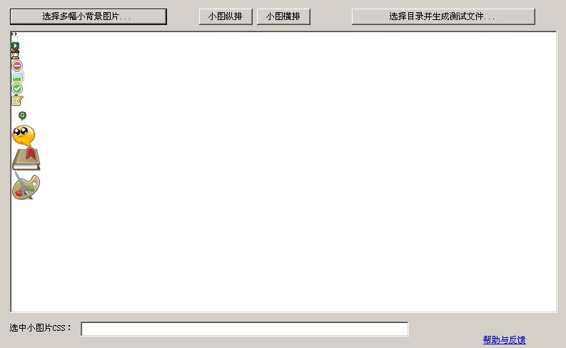 点击在新窗口中浏览此图片 点击在新窗口中浏览此图片