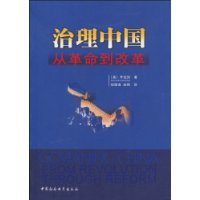  �����й�:�Ӹ������ĸ�