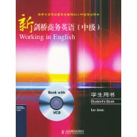  �½�������Ӣ��(�м�ѧ������)(������)