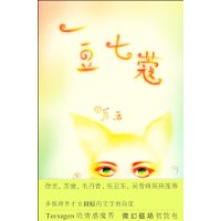  һޢ
