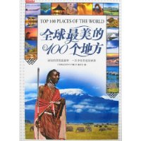  ȫ100ط
