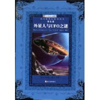  UFO֮(ѧ)