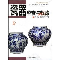  �����������ղ�