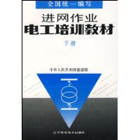  ҵ繤ѵ̲()
