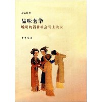  Ʒζ�ݻ�:���������������ʿ���