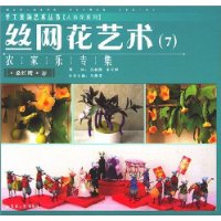  ˿��������7:ũ����ר��