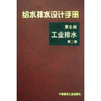  ˮˮֲ(6)(װ)