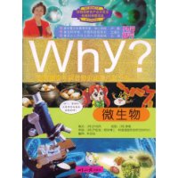  Why?΢
