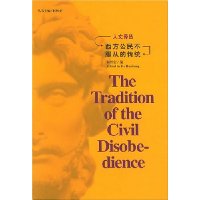  �������񲻷��ӵĴ�ͳ