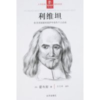  ����ͨ����2��:��ά̹