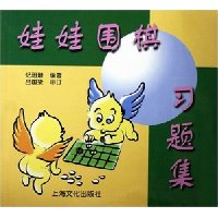  ����Χ��ϰ�⼯