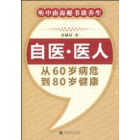 ҽҽ:60겡Σ80꽡