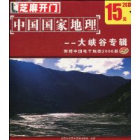  йҵ:Ͽר(2CD)