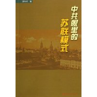  �й����������ģʽ