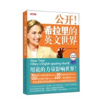  ����!ϣ�����Ӣ������(��Ӣ���յ�ذ�)