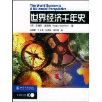  羭ǧʷ