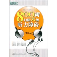  ¶800ɨ6ϰ(VCD1)