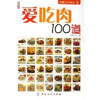  100
