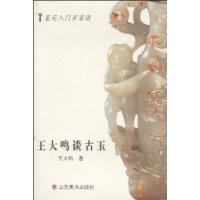  ������̸����