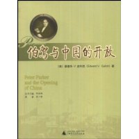  �������й��Ŀ���