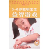  3-6���������������Ϸ