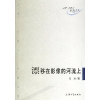  Ư����Ӱ��ĺ�����