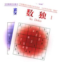  ����(��װȫ2��)