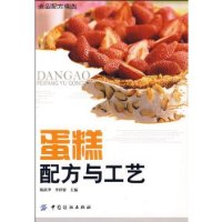  ䷽빤