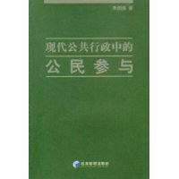  �ִ����������еĹ������