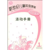  ׶Ӣֲ1