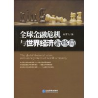  ȫΣ羭¸