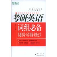  �¶���������Ӣ��:����ر�