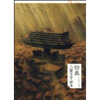  ��ө(Сѧ��5)