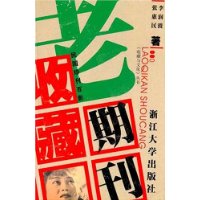  ���ڿ��ղ�:����俯��Ӱ