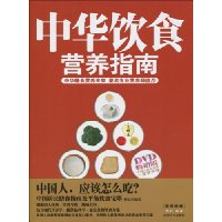  лʳӪָ(DVD1)