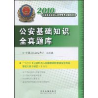  ��������֪ʶȫ�����