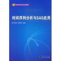  ʱзSASӦ