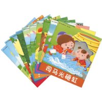  �׶��������(��1��)(��װ��10��)(ע����)