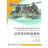  ����Ӣ����˵�̳�(�ϲ�)(��2��)(����)