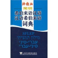  ����ϣ�����ﺺ�ﺺ��ϣ������ʵ�