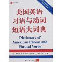  ����Ӣ��ϰ���붯�ʶ����ʵ�