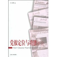  ������λ�빦������