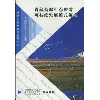  ��ظ�ԭ��̬���οɳ�����չģʽ�о�