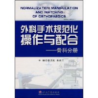  淶:ǿƷֲ